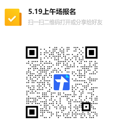 微信图片_20260515112559_19_451.png 微信图片_20260515112559_19_451.png