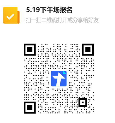 微信图片_20260515112605_20_451.png 微信图片_20260515112605_20_451.png